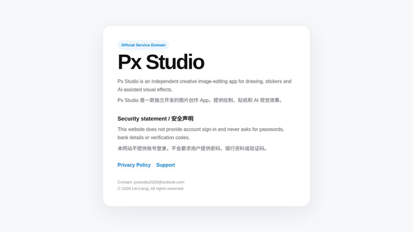 Px Studio