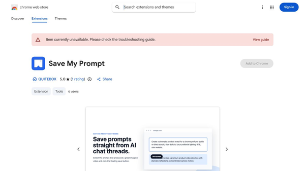 Save My Prompt