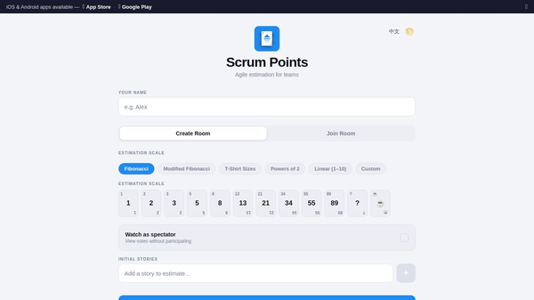 Scrum poker app