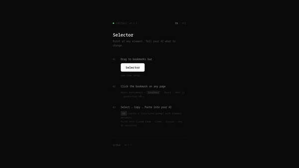 Selector
