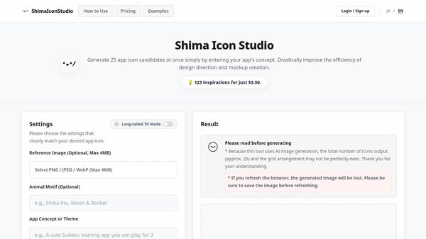 Shima Icon Studio