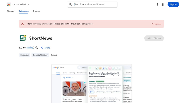 ShortNews