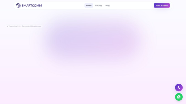SmartComm.ai