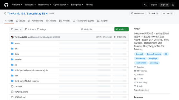SpecsRelay for DeepSeek