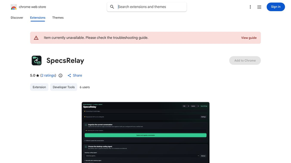 SpecsRelay