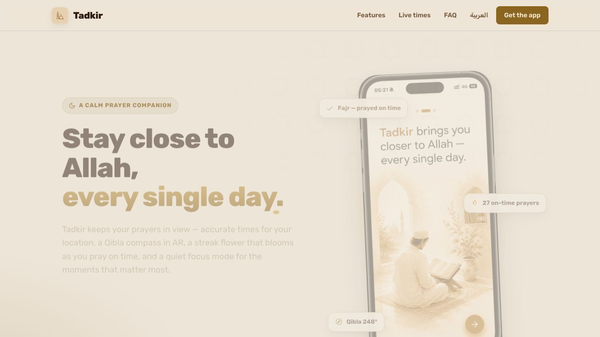 Tadkir — Prayer Screen Locker