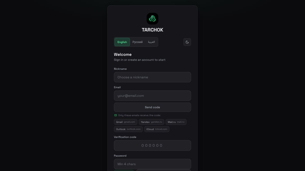 Tarchok