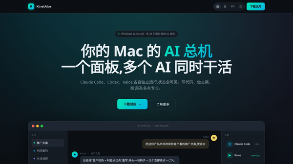 Three AI agents, one desktop, zero cloud