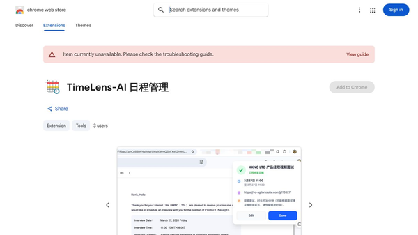 TimeLens - AI Schedule Manager