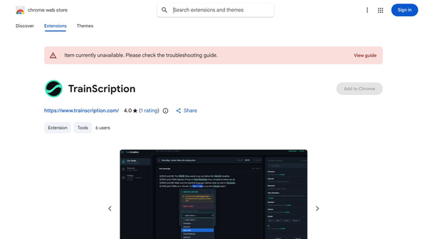 TrainScription