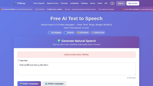 TTSFree