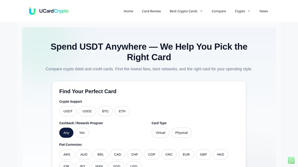 UCardCrypto