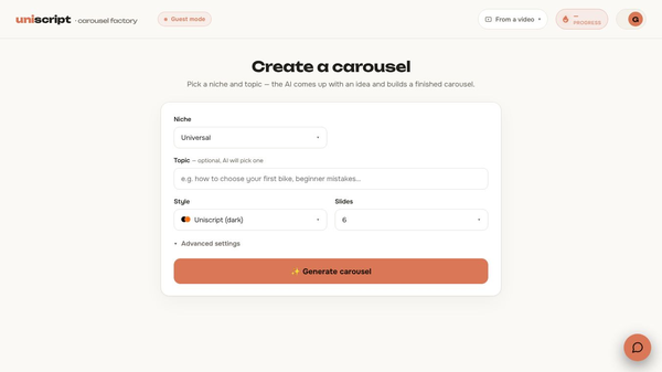Uniscript · Carousel Factory