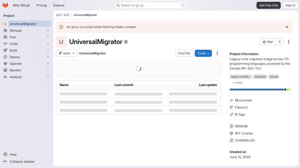 UniversalMigrator