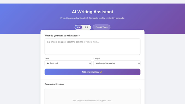 UseAIWriter
