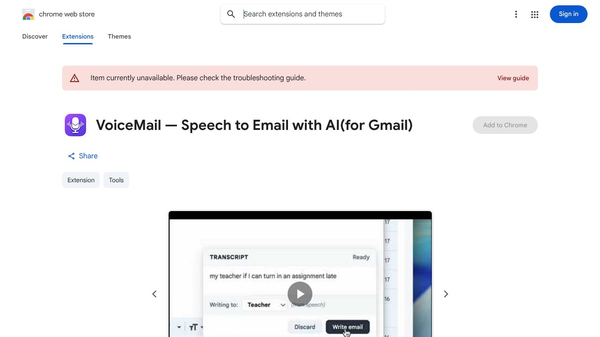VoiceMail