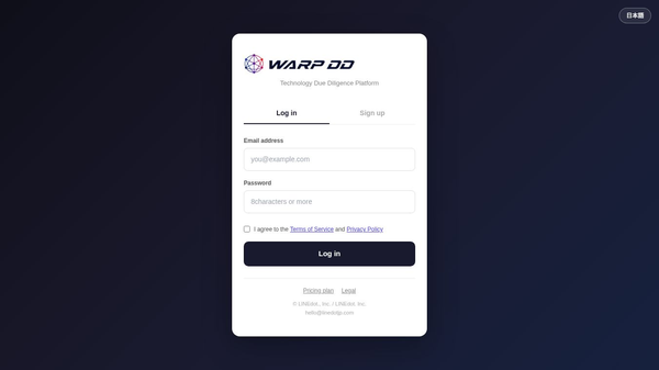 WARP DD