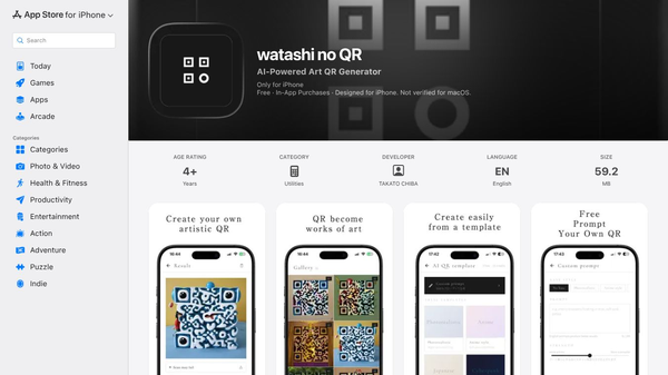 watashi no QR