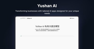 Yushan AI