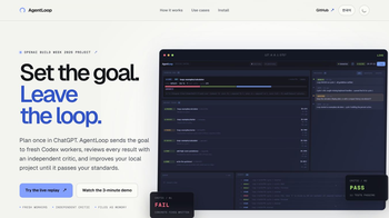 AgentLoop
