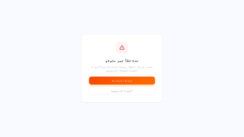 AI4TOOLS
