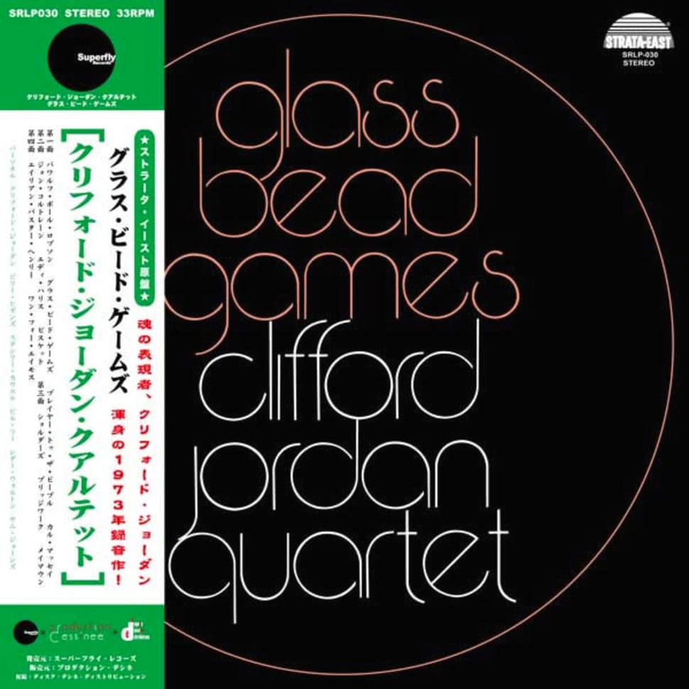 Clifford Jordan Quartet - Glass Bead Games — The Mixtape Club