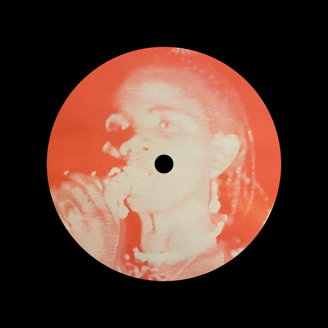The Shaolin Afronauts - Flight Of The Ancients — The Mixtape Club