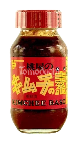 Molho de Pimenta Kimuchi No Moto Zendai