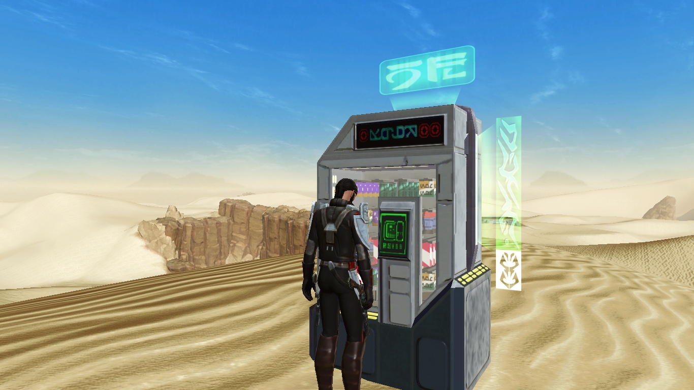 Screenshot_2015-05-12_21_31_14_341280