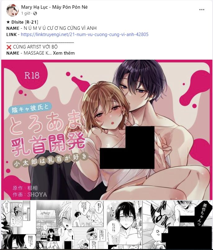 [18+] Dinh Thự Của Dã Thú Chap Chapter 43.1-[18+] Dinh Thự Của Dã Thú - Next Chap 90