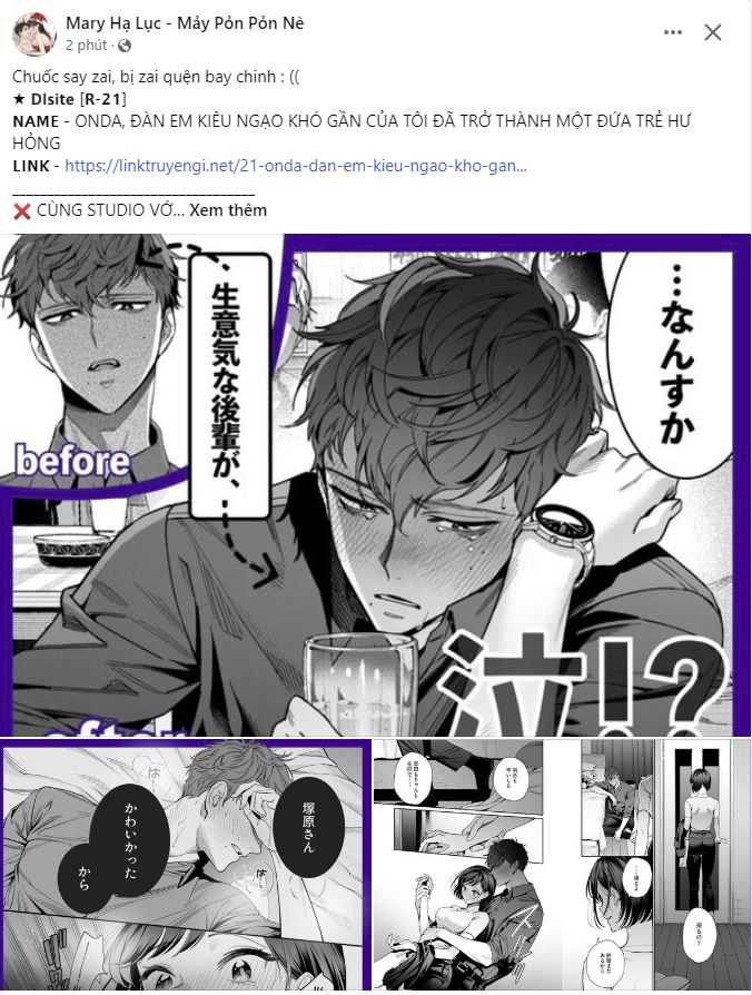 [18+] Dinh Thự Của Dã Thú Chap Chapter 44.1-[18+] Dinh Thự Của Dã Thú - Next Chap 92
