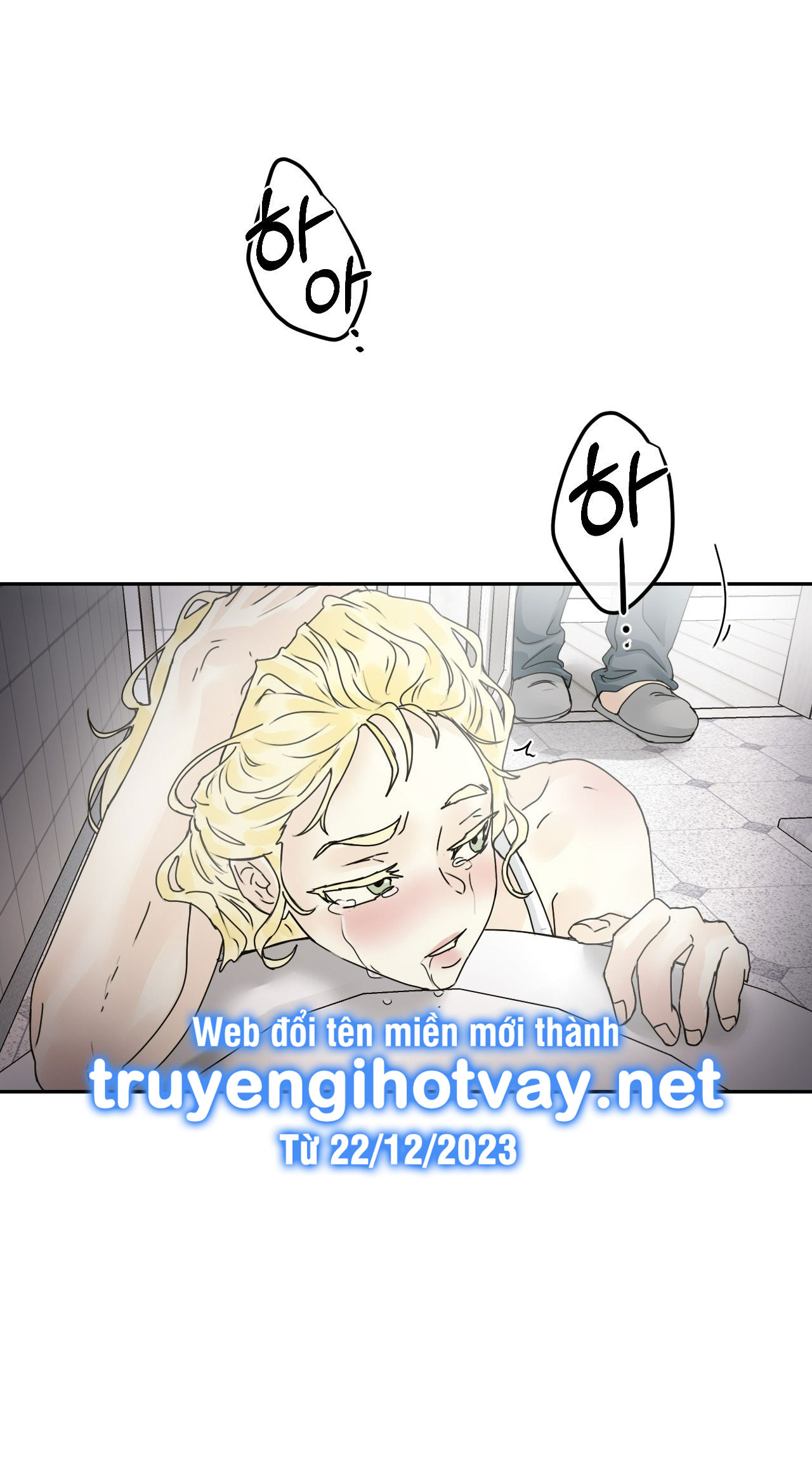 [18+] Hãy Trở Thành Gia Đình Của Tôi Chap Chapter 16.2-[18+] Hãy Trở Thành Gia Đình Của Tôi - Next Chap 33