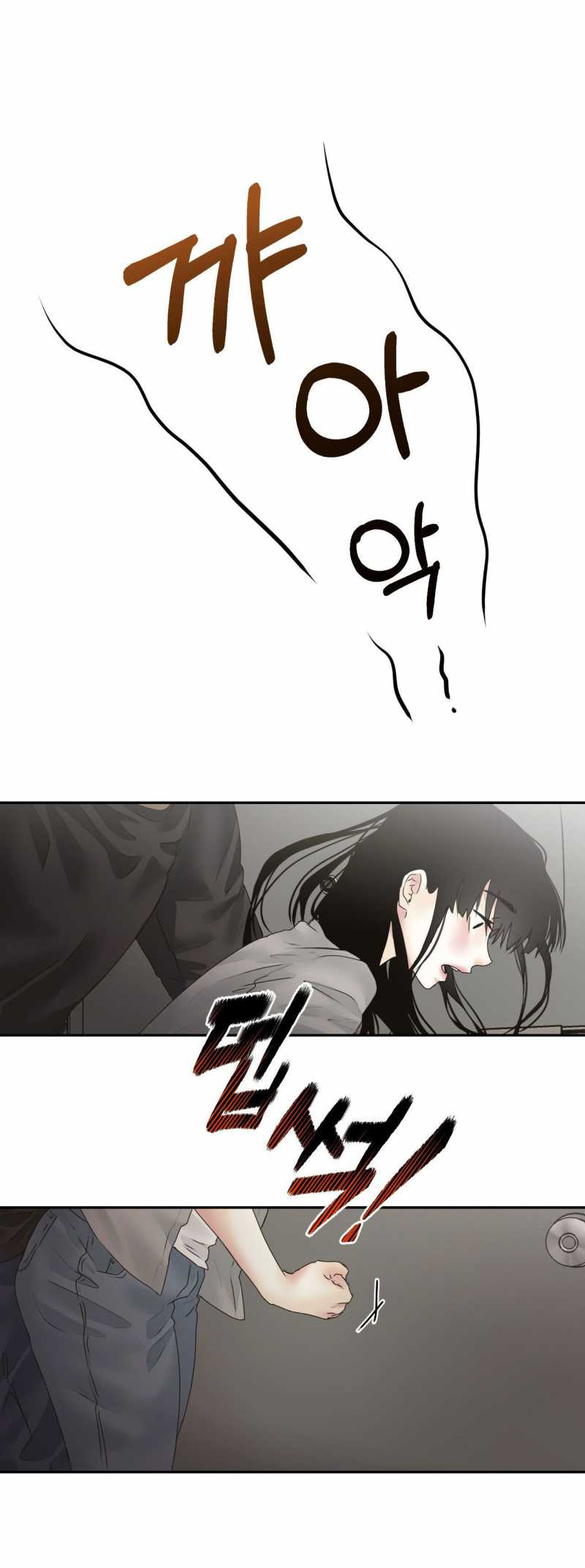[18+] Hãy Trở Thành Gia Đình Của Tôi Chap Chapter 18.2-[18+] Hãy Trở Thành Gia Đình Của Tôi - Next Chap 37