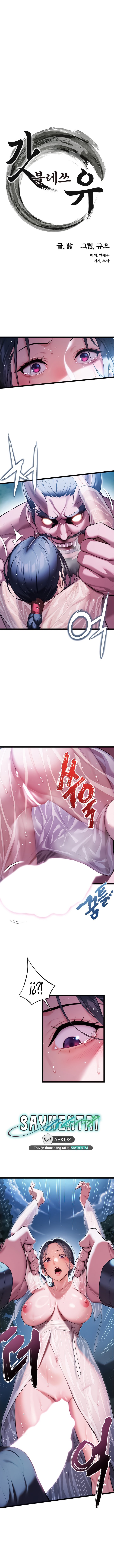 Ân huệ trời ban! Chap Chapter 5-Ân huệ trời ban! - Next Chap 6