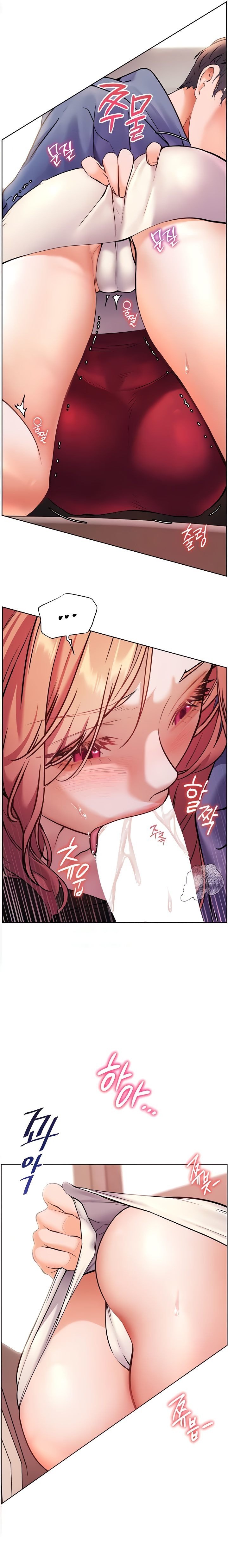 Nỗ Lực Của Gia Sư Chap Chapter 18-Nỗ Lực Của Gia Sư - Next Chap 19