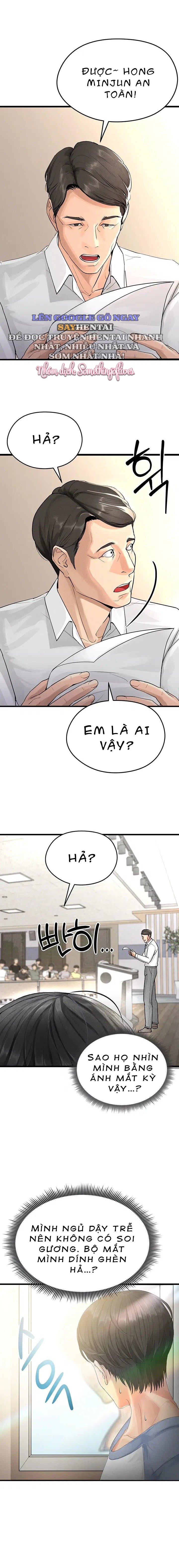 Nữ Cầu Thủ Nóng Bỏng Chap Chapter 1-Nữ Cầu Thủ Nóng Bỏng - Next Chap 2
