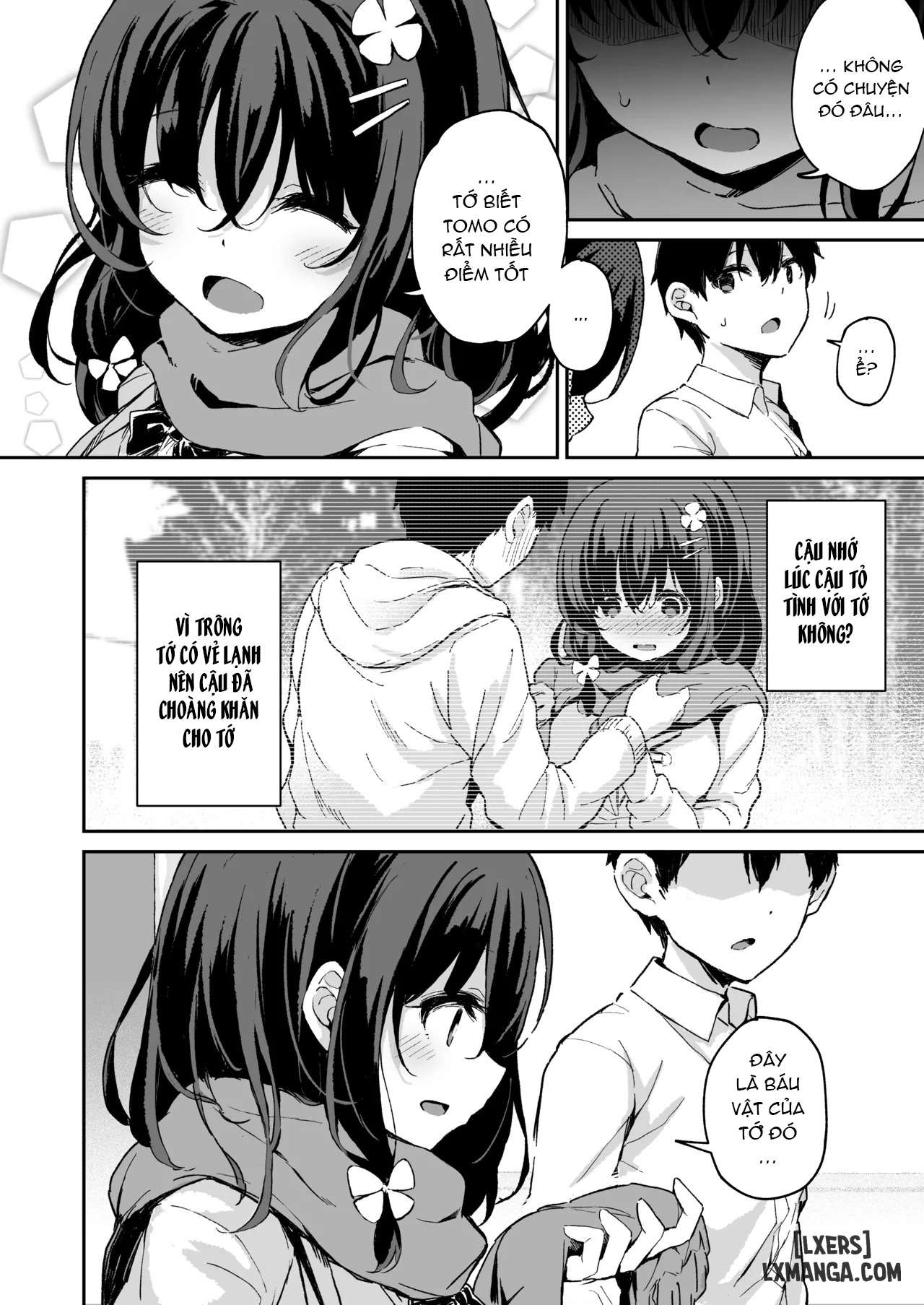 Ochiba Nikkiii Chap Chapter 1-Ochiba Nikkiii - Next Chap 2