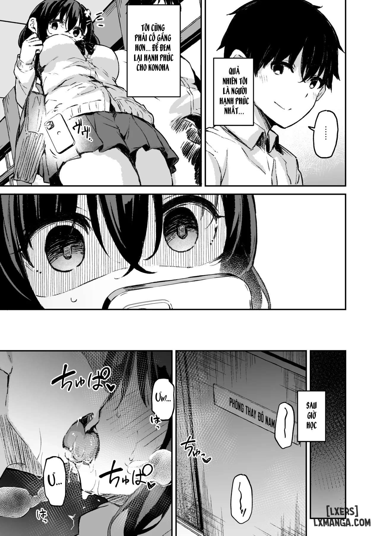 Ochiba Nikkiii Chap Chapter 1-Ochiba Nikkiii - Next Chap 2
