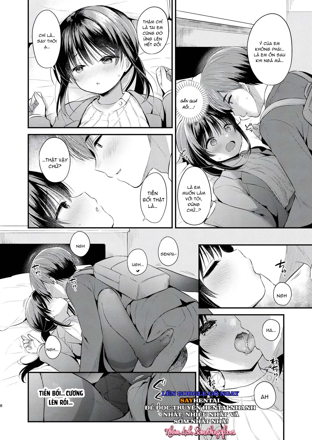 Tiền bối, em thích anh Chap Chapter 1-Tiền bối, em thích anh - Next Chap 2