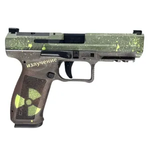 CANIC Mete SFT 9mm 4.46in 18rd Doomsday Semi-Auto Pistol (HG6595-DOOMSDAY)