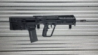 IWI Tavor X95 BLACK 5.56 NATO 16.5" - NO CC FEES