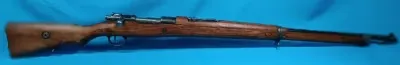 Turkish Mauser Bolt Action Rifle, made in 1941, 8x57mm