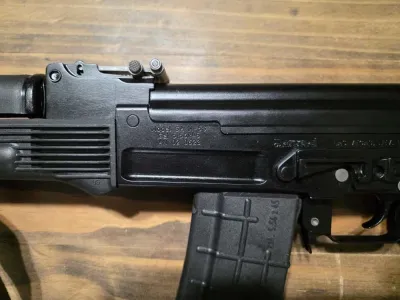 Arsenal SAM-5S