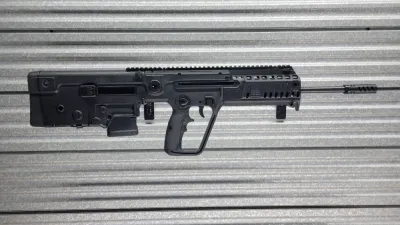 IWI Tavor X95 5.56 Nato Black 18.5" Rifle NJ & MD Compliant