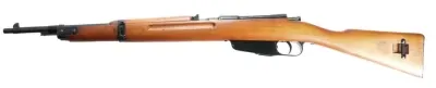 Tenri M38 Carcano made in 1938, 7.35mm All numbers matching Current Bid $260.00 2d 16h | 10 Bids