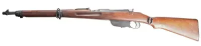 Bulgarian contract M95/34 made by Steyr in 1903 20" barrel in 8x56R S#888H Current Bid $185.00 2d 16h | 9 Bids
