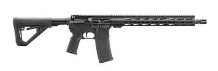 NEW IN BOX - Ruger Harrier - 5.56NATO - 16" M-LOK for sale in Dallas Texas