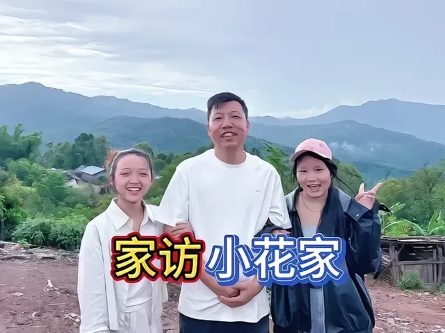 Douyin video: Visiting an employee's home deep in the mountains, rural people are warm and genuine by 木工李哥在老挝