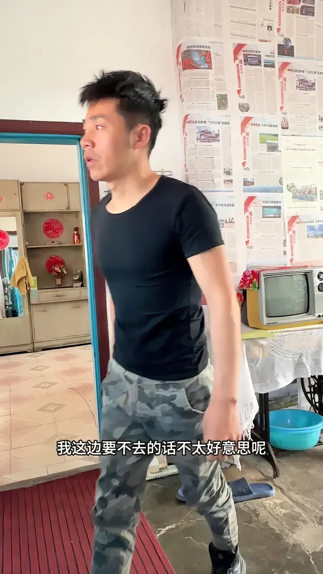 Douyin video: Being alone is pretty good. by Dalin