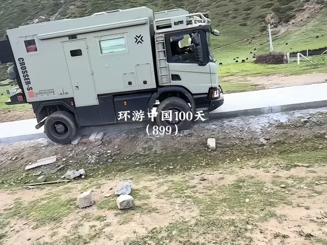 Douyin video: Traveling China in 100 Days: Scania Self-Rescue Success by Hao Lin Wilderness Return